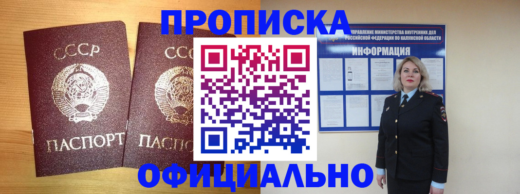форма 3 в Юрьев-Польском